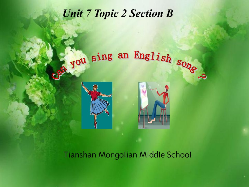 仁爱英语Unit_7_Topic_2_Section_B