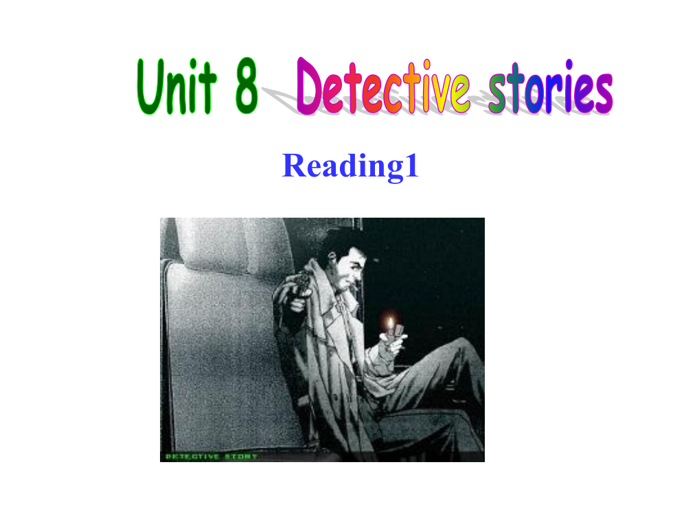 【小学中学教育精选】9上Unit8Reading1