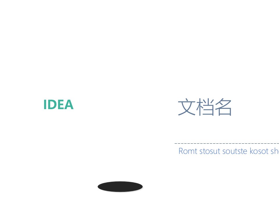 超临界CO2流体法提取咖啡因