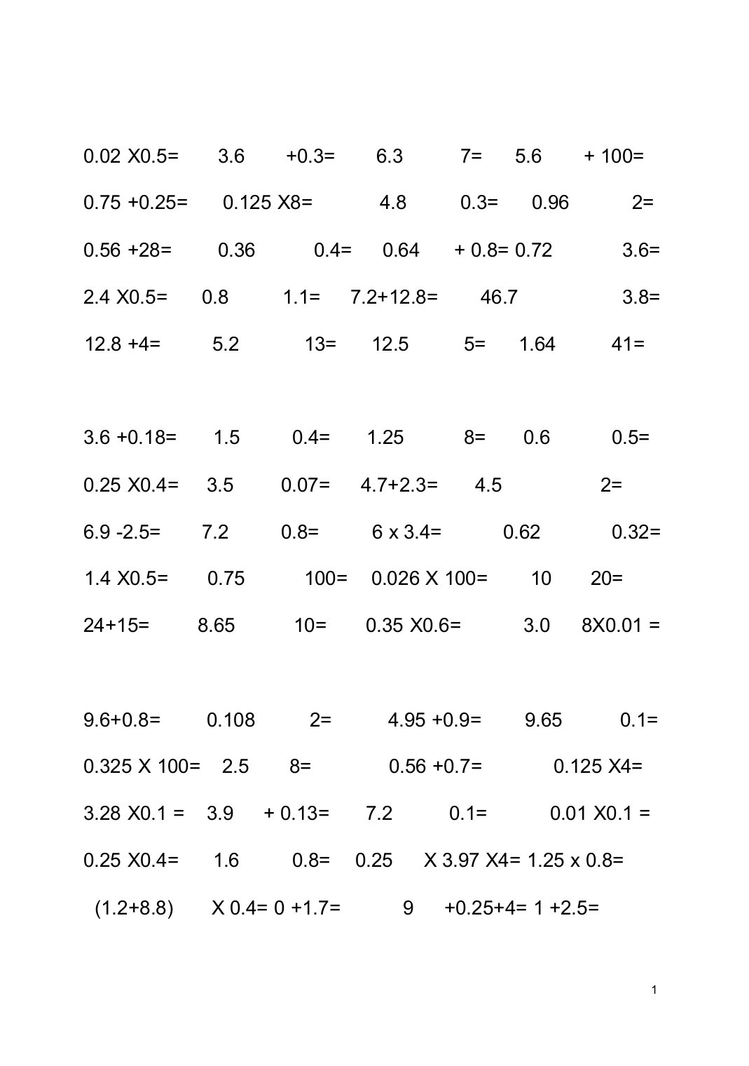 冀教版五年级数学上册口算练习