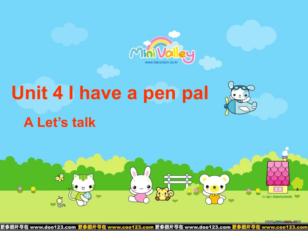 新版PEP六年级上册-Unit4-I--have--a--pen-pal--A-Let's-talk课件