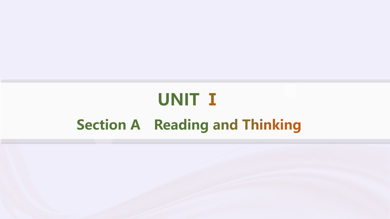 新教材2023_2024学年高中英语Unit1PeopleofAchievementSectionAReadingandThinking分层作业课件新人教版选择性必修第一册