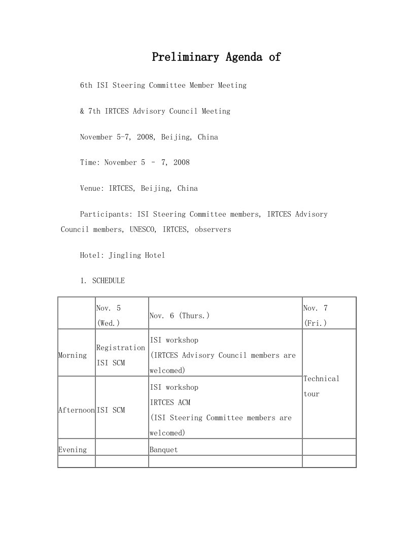 第6次国际泥沙项目(ISI)专家指导委员会及国际泥沙研究培训中心