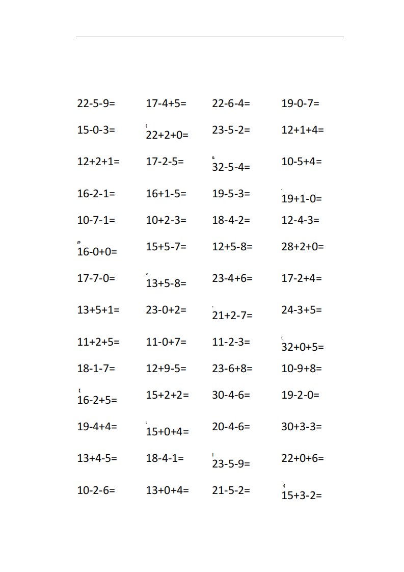 10以内连加连减口算题(10套30题-可打印)