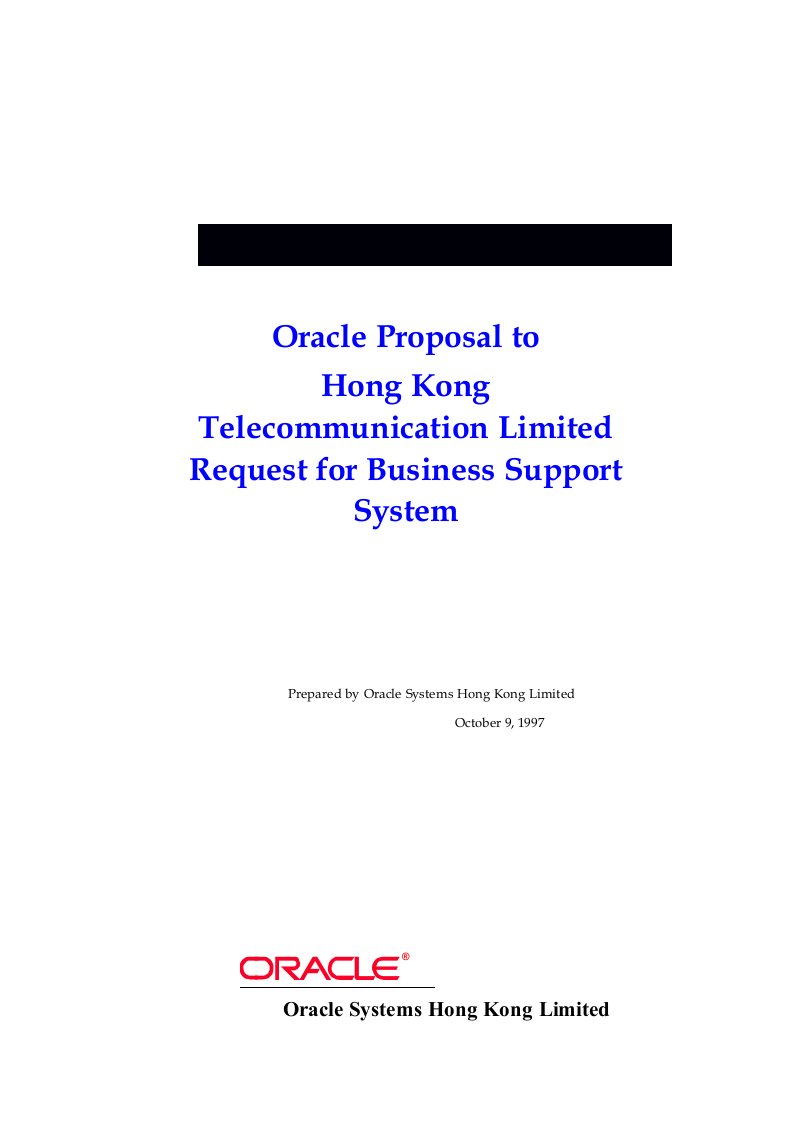 ORACLE香港电信项目实施文件