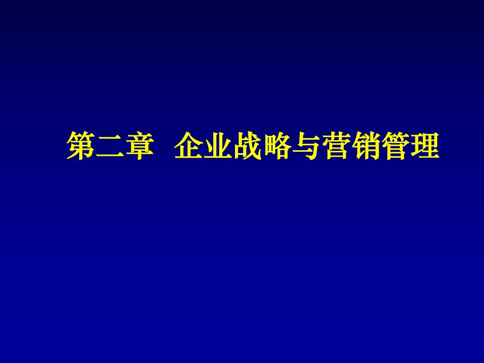 上海财经大学