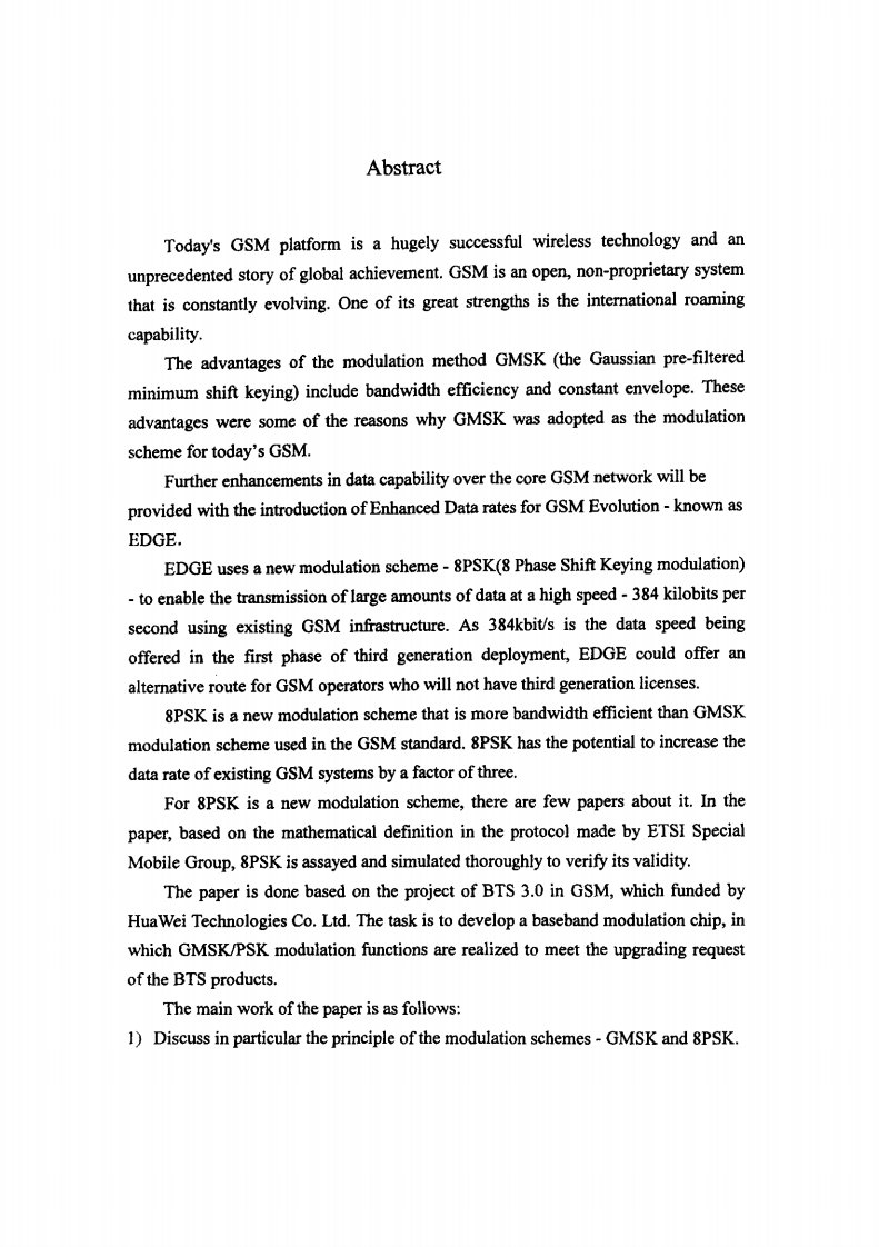 GMSK、8PSK调制算法研究和ASIC实现