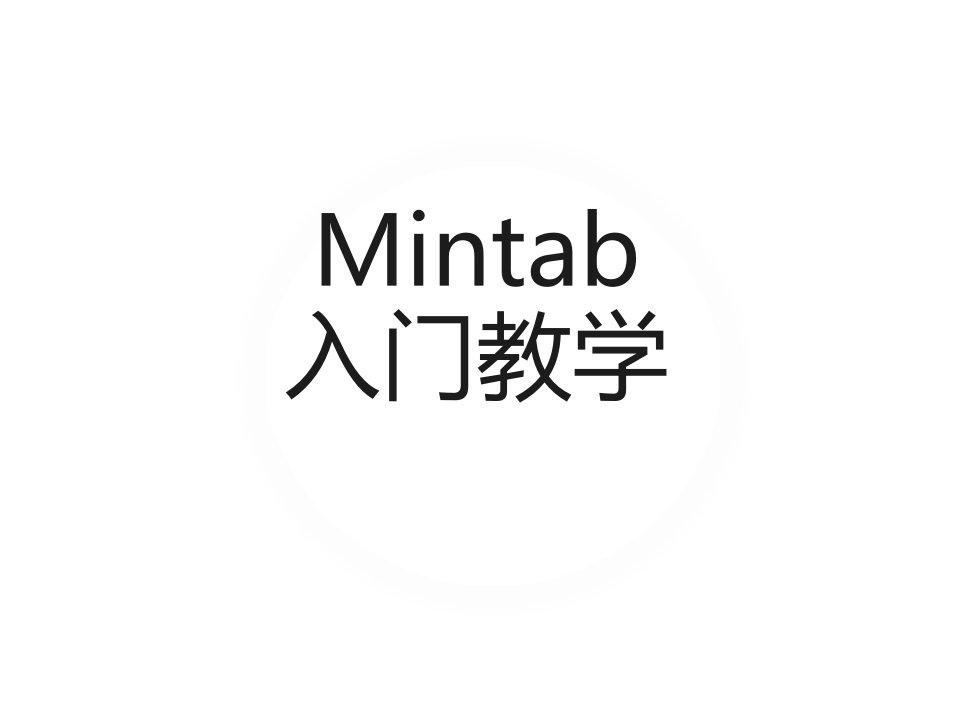 minitab