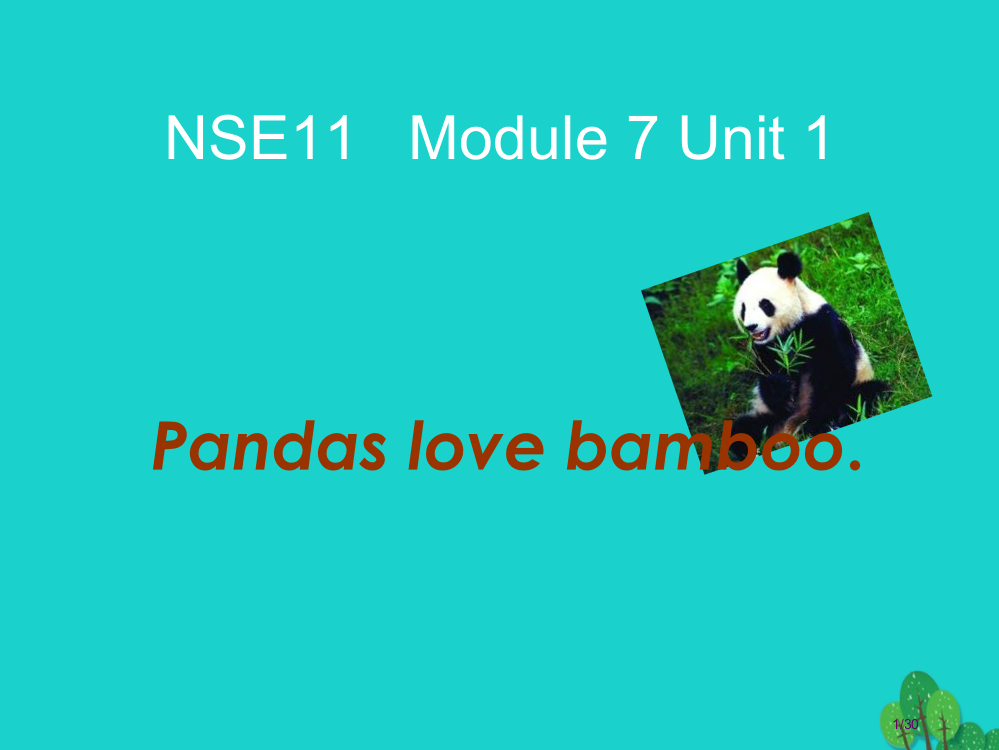 六年级英语上册-Unit-1-Pandas-love-bamboo省公开课一等奖新名师优质课获奖PP