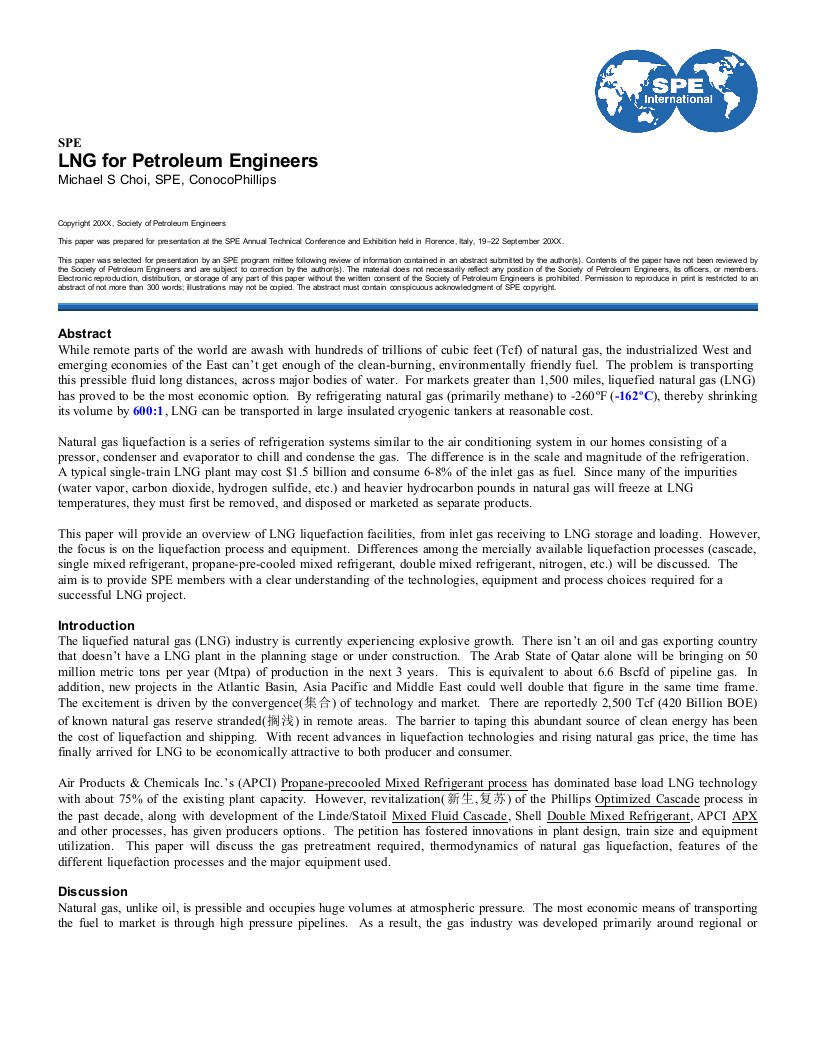 建筑工程管理-美国石油工程师协会LNG工艺介绍