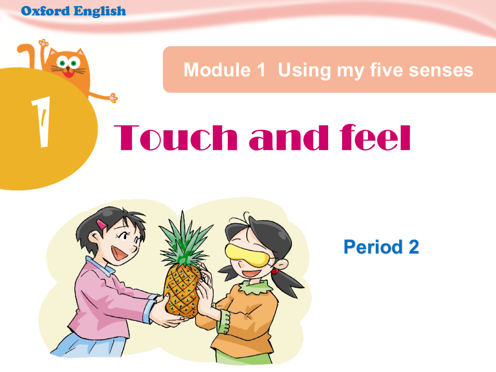 四年英语课件Module1Period2