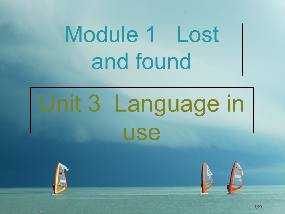 七年级英语下册-Module-1-Lost-and-found-Unit-3-Lanuguage-i