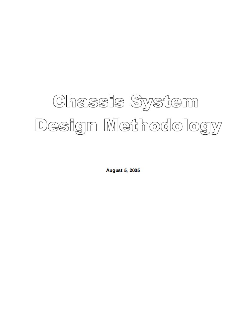 底盘系统设计chassis_system_design_methodology