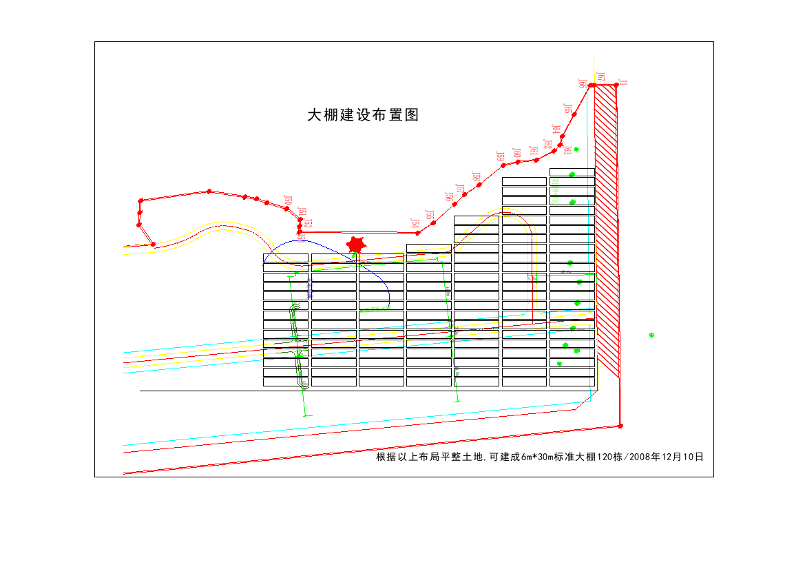 花卉大棚喷灌专业系统设计专项方案图纸