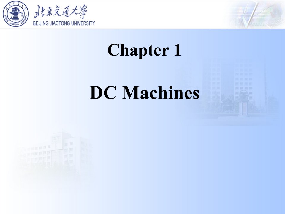 Chapter1-DC