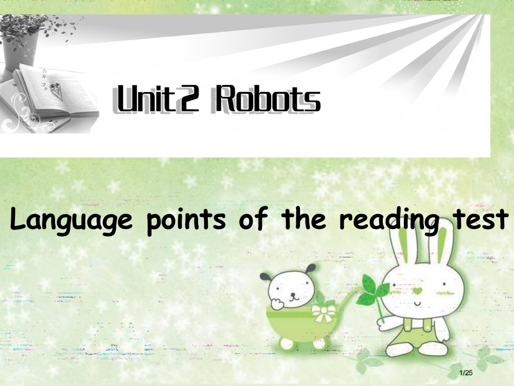 选修七Unit2课文语言点市公开课一等奖省赛课微课金奖PPT课件