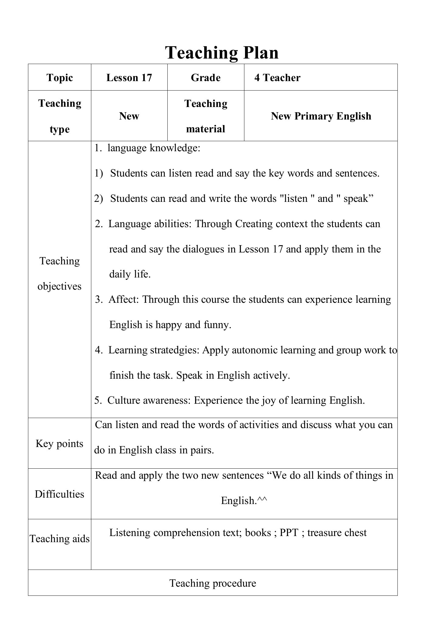 四年级下册《Lesson