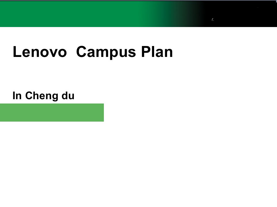 [精选]lenovo联想校园营销方案