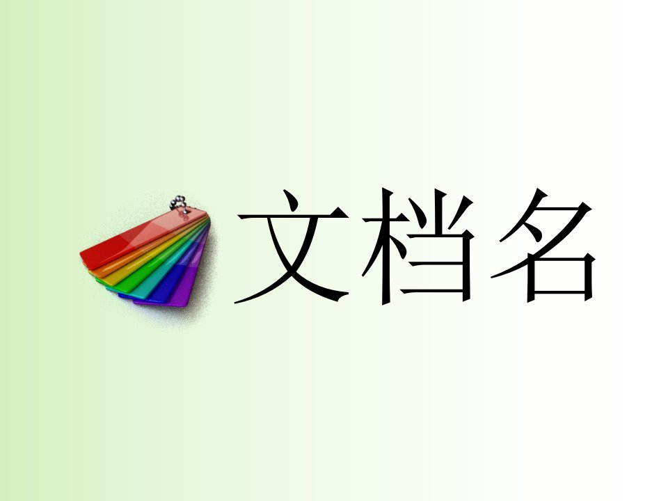 聚美优品案例分析