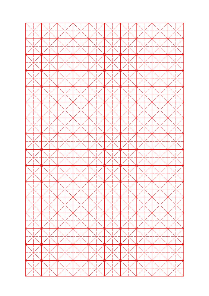 硬笔书法米字格空白字帖用纸(专用)
