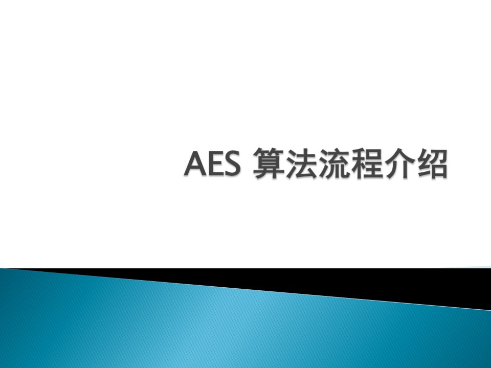 AES