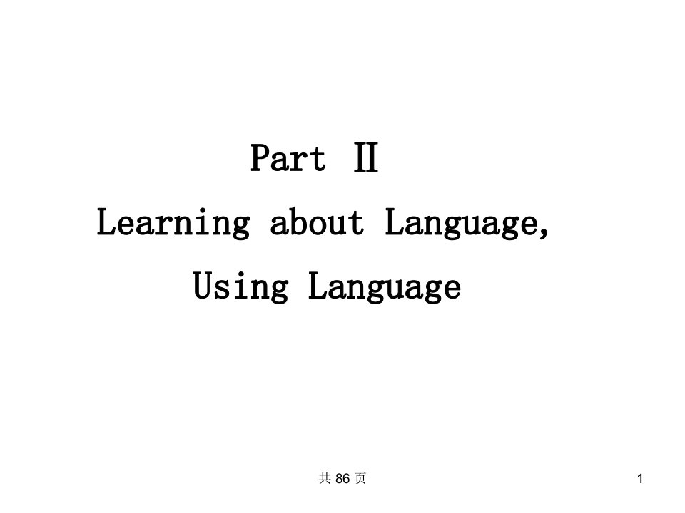 4&#46;2Learning