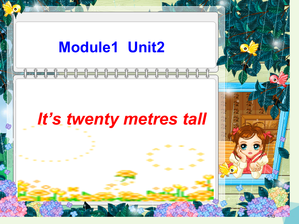 六年级英语上册-Unit-2-It’s-twenty-metres-tall全国公开课一等奖百校联赛