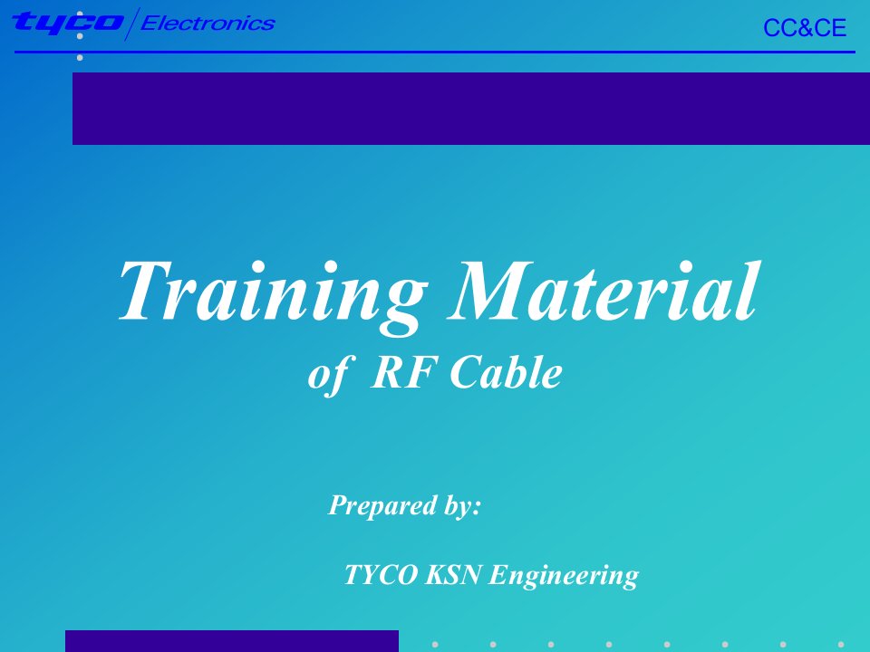同轴连接器培训讲座RF材料