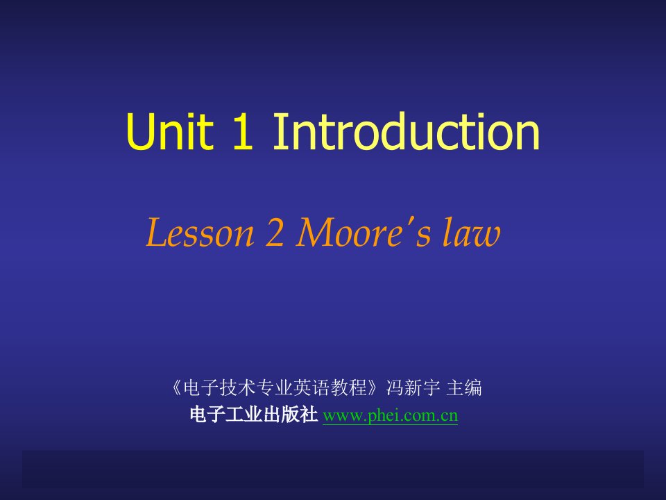 Lesson