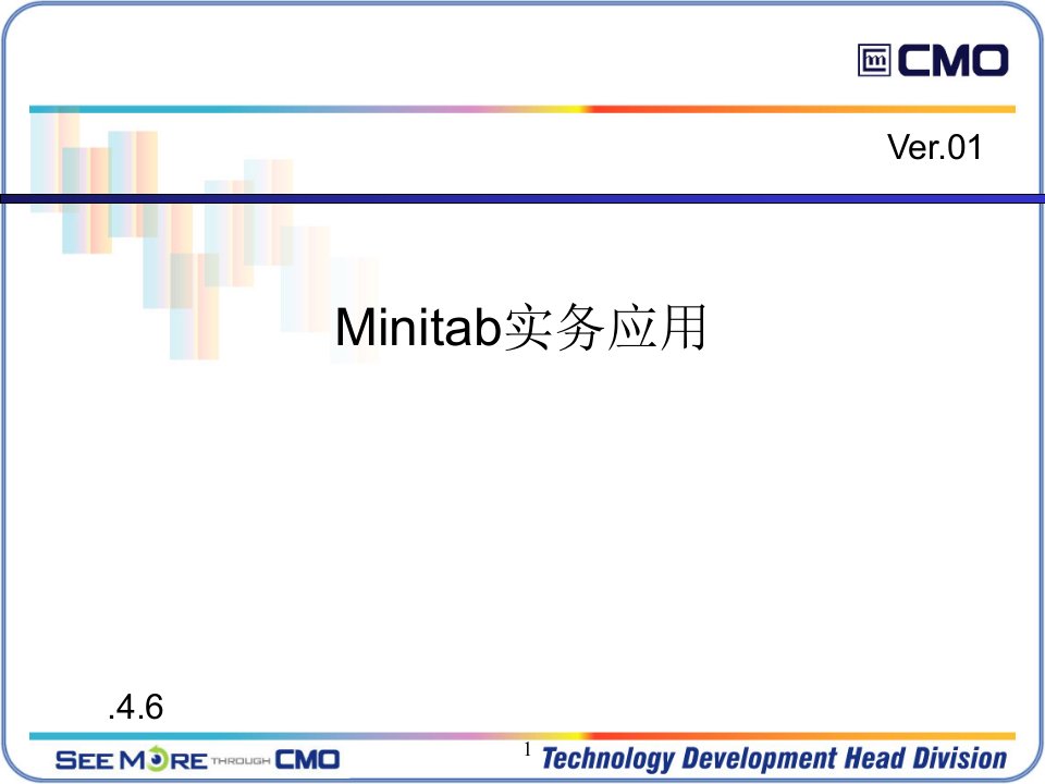 MINITAB学习指南