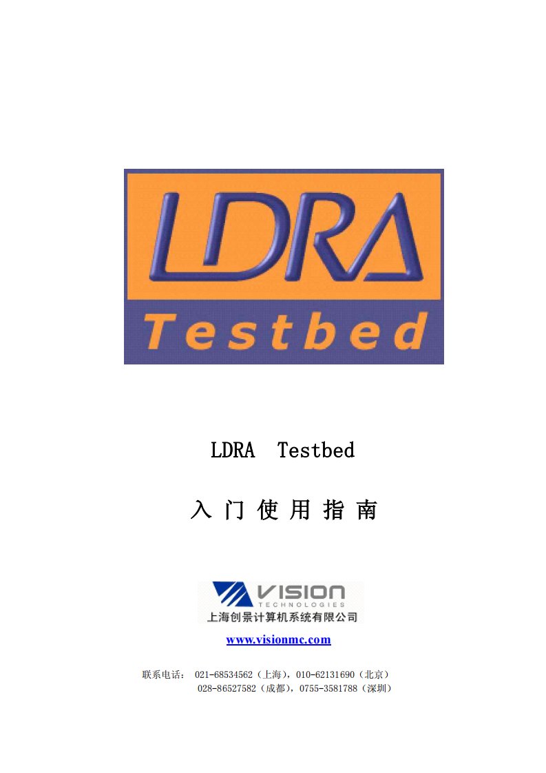 ldra