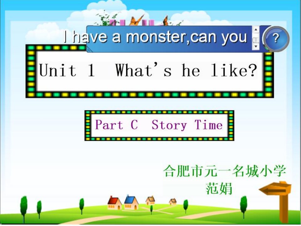 Unit1PartCStoryTime课件2