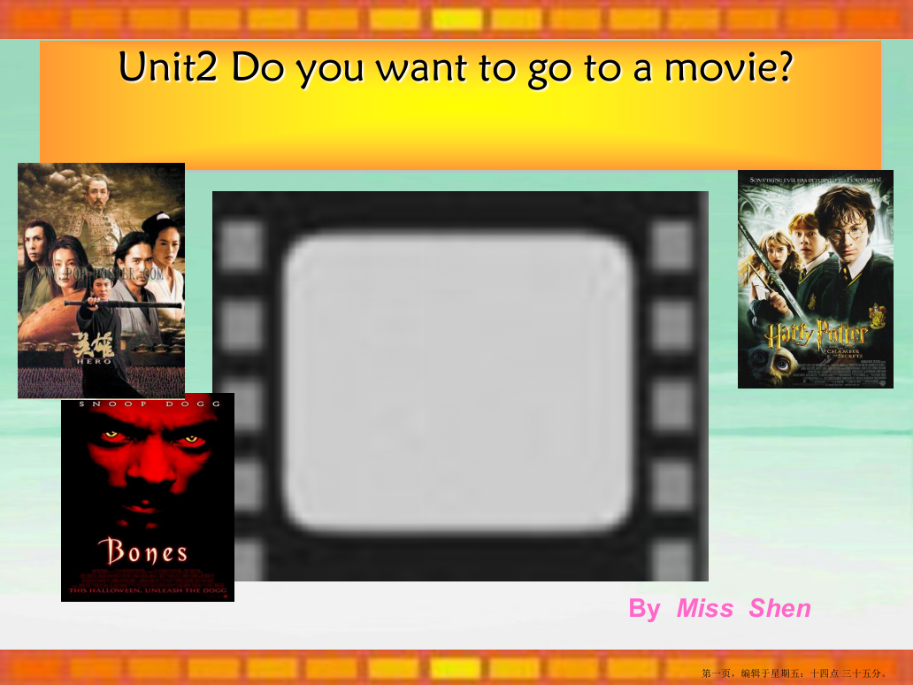 六年级英语下册-Unit-Do-you-want-to-go-to-a-movie()课件-鲁教版5