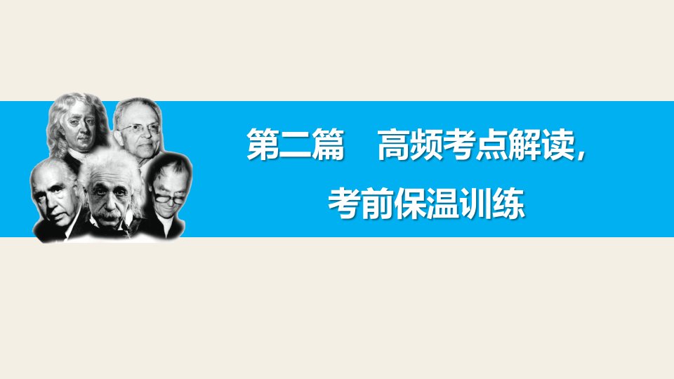 第二讲电子商务技术与信息技术