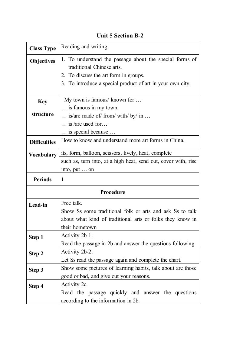 人教版九年级英语上册（教案）：Unit