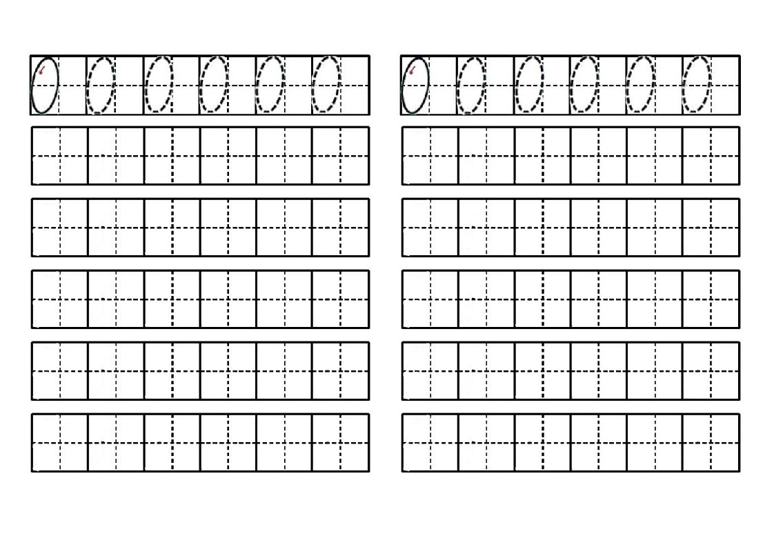 幼儿数字0-10田字格书写(左半格)