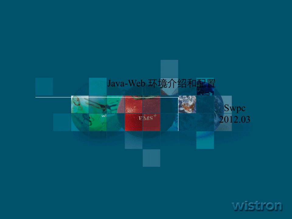 Java-Web