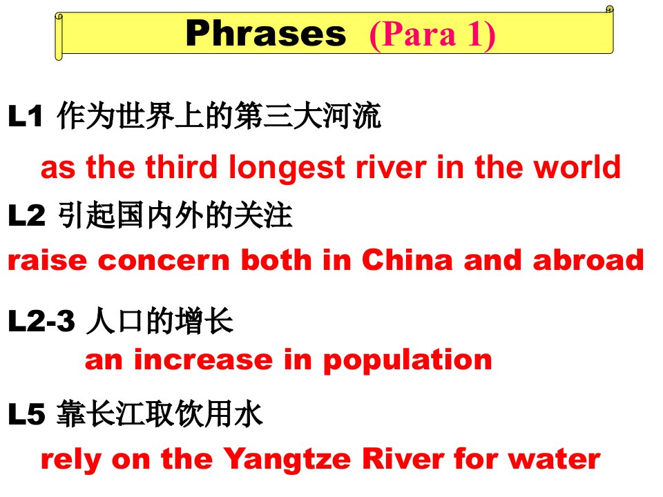 牛津译林