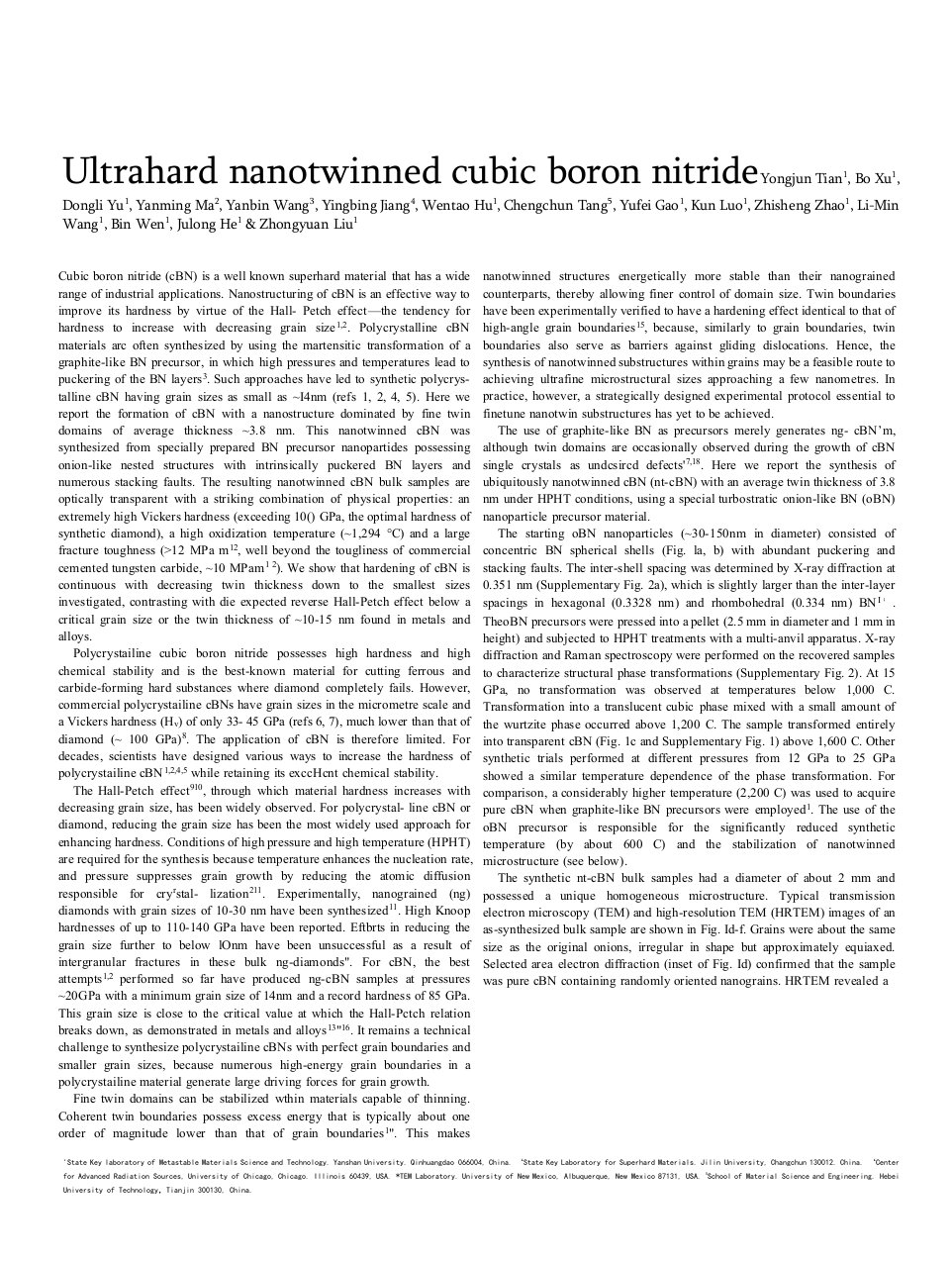 Ultrahardnanotwinnedcubicboronnitride