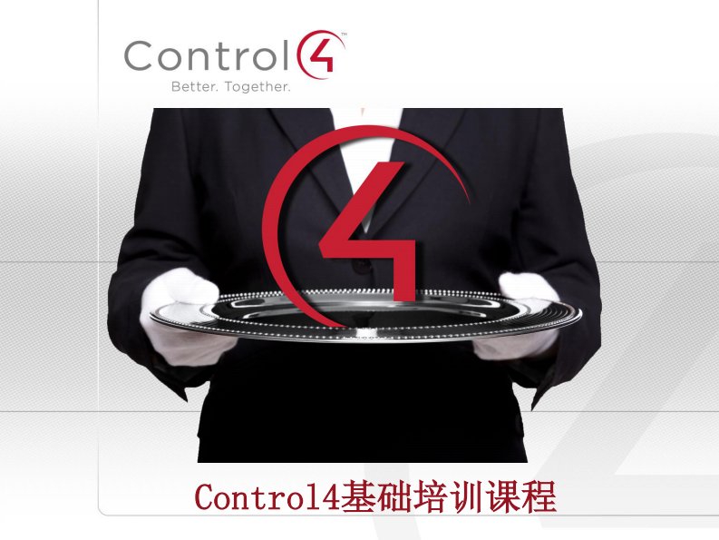 Control4