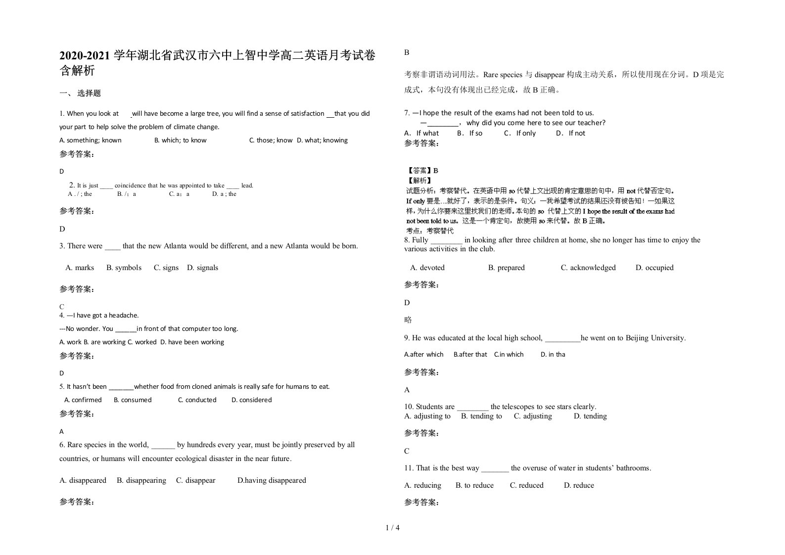 2020-2021学年湖北省武汉市六中上智中学高二英语月考试卷含解析