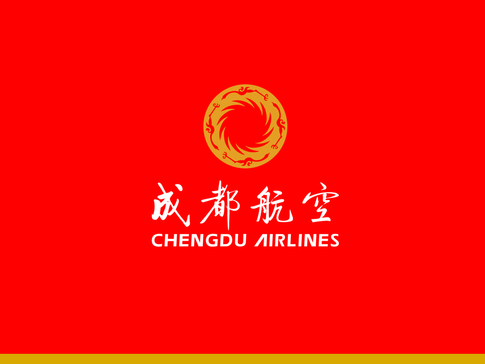 成都航空空中乘务员招聘