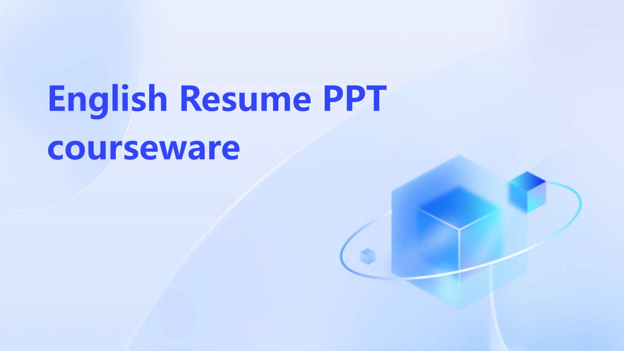 《英文简历resume》课件