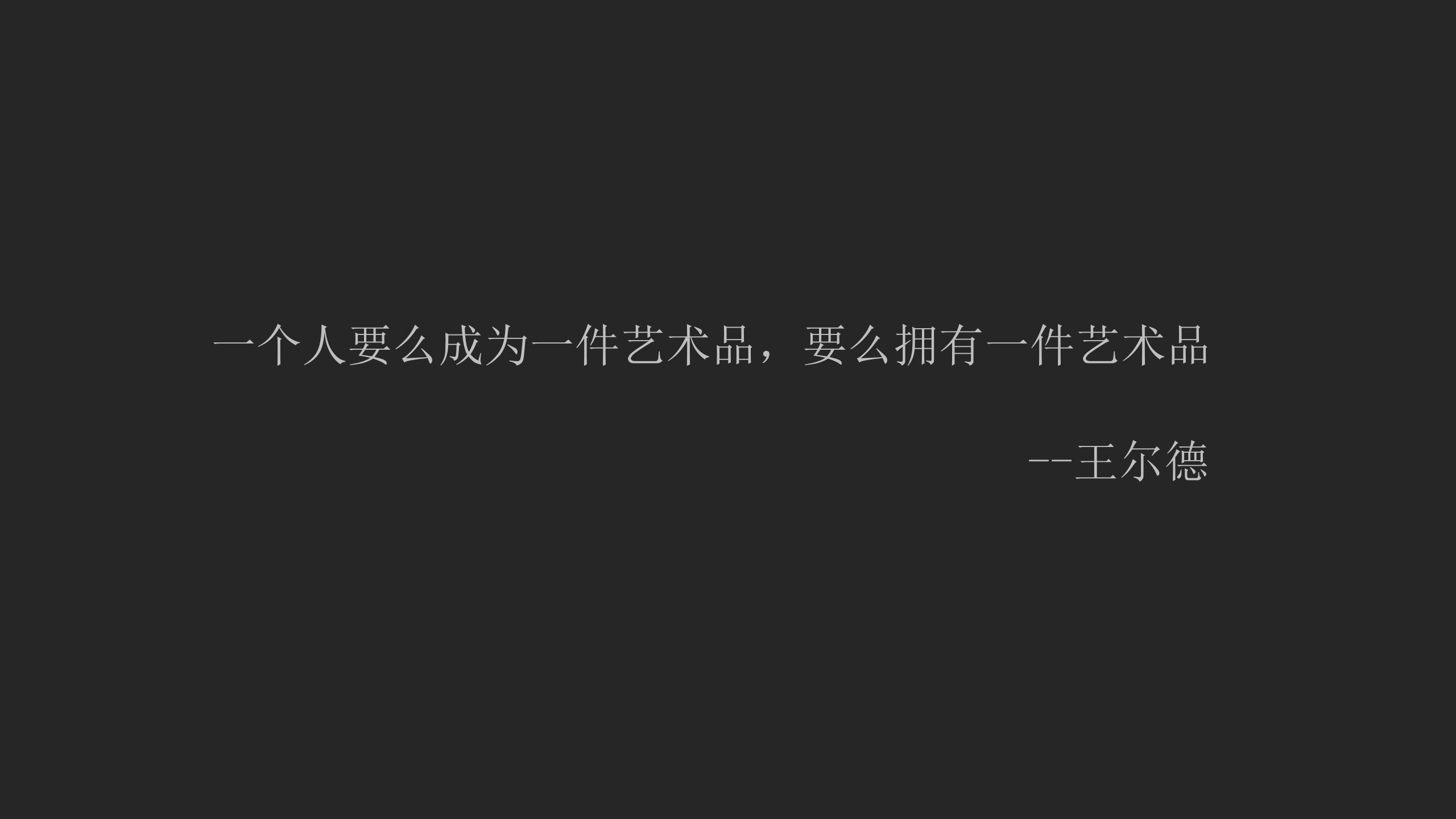 梅赛德斯奔驰s级轿车宁波上市晚宴策划方案