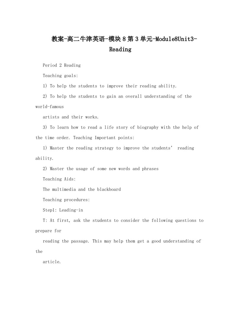 教案-高二牛津英语-模块8第3单元-Module8Unit3-Reading