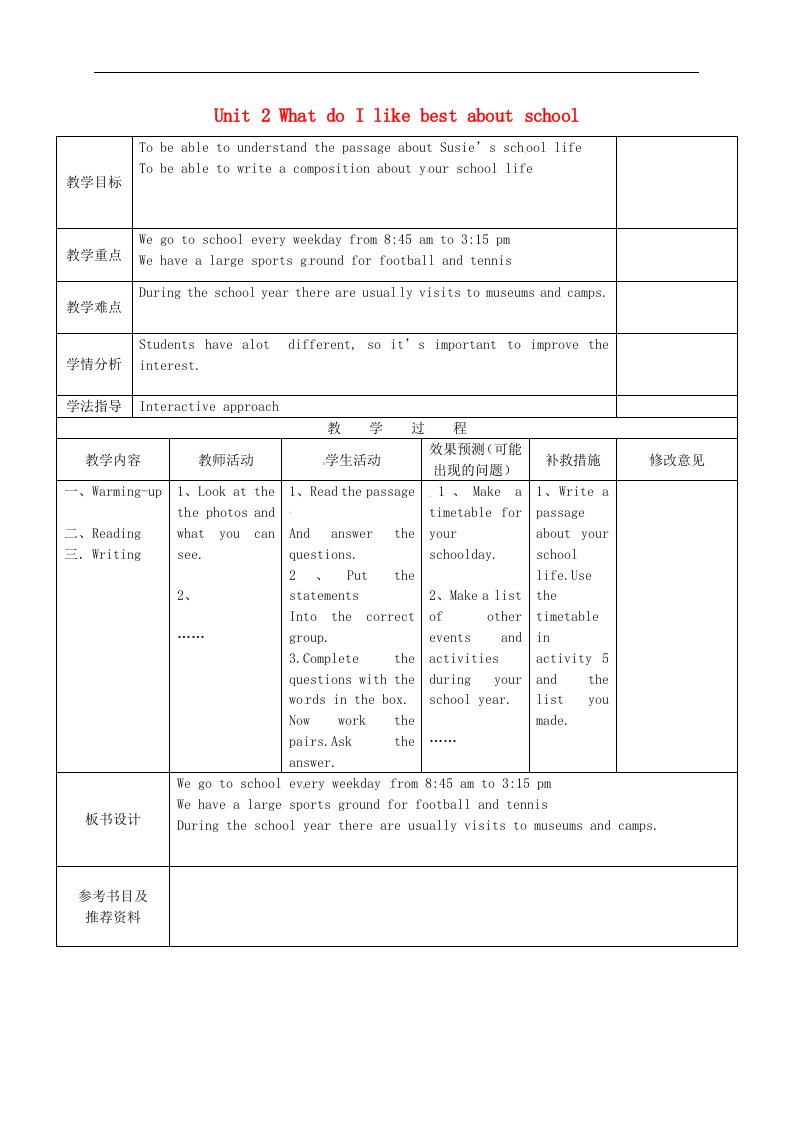 四川省华蓥市九年级英语下册《Module