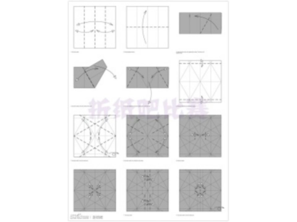 折纸大全(图解)之乌龟