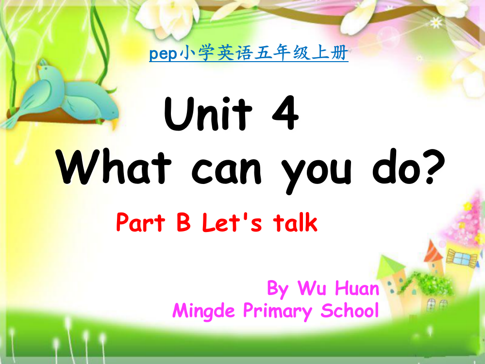 PEP小学英语五上Unit4