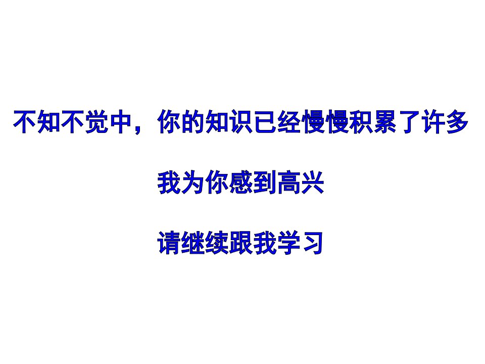 职业性有害因素的识别、评价与控制