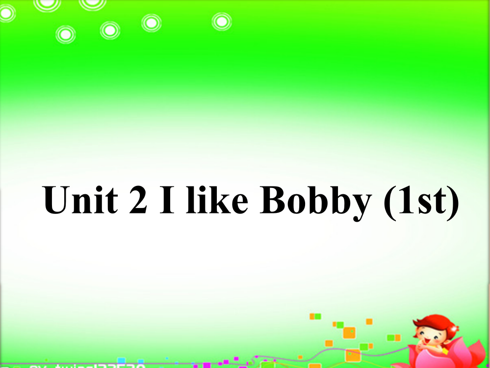 四年级英语上册Unit2Ilikebobby课件1北师大版一起